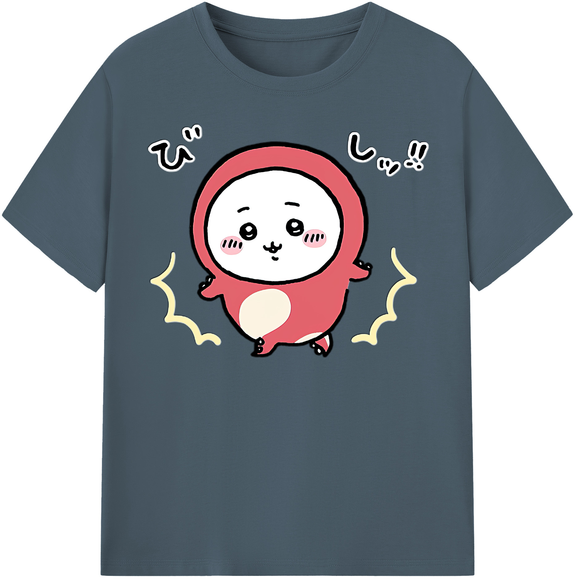 （画像用） ちいかわ ちいかわ Chii-kawa chiikawa 綿100％半袖Tシャツ（フロントプリント）